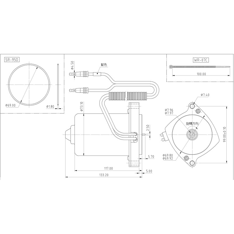 Moteur de Trim 135, 150, 175 Cv Verado
