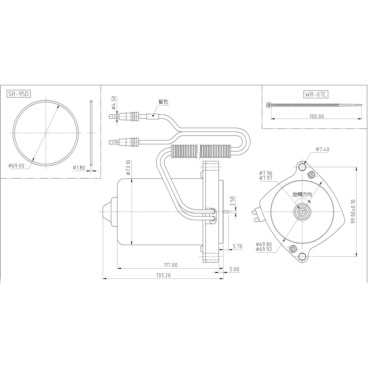 thumbnail image 2 of Sterndrive Trim Tab Zinc & Rectangular Anode Kit For Mercury Outboards 135-250 HP (Replaces 31640 & 826134Q) 2 of 2