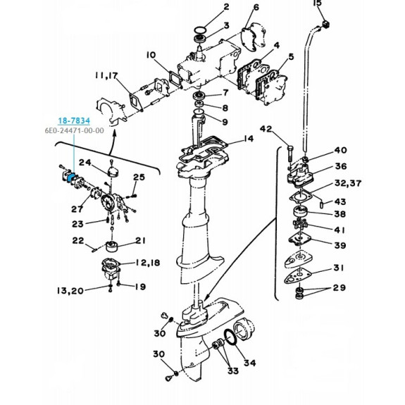 éclaté pompe à essence  hors bord Yamaha 4 et 5 cv