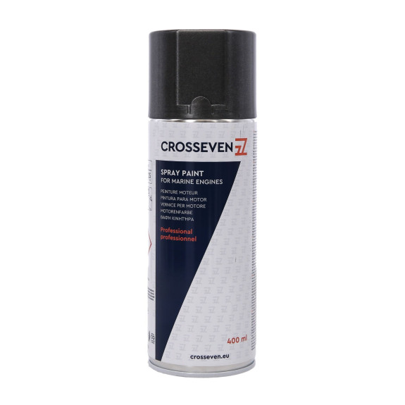 Peinture moteur MARINER gris métallisé aérosol 400 ml