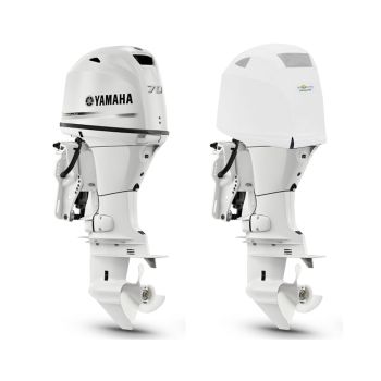 Housse de moteur ventilée blanche pour moteur YAMAHA F50 à F70 à partir de 2010 - OCEANSOUTH