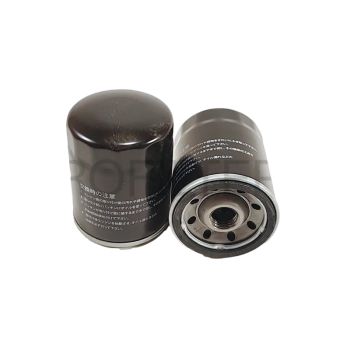 Filtre à huile à visser FH910 pour Yamaha