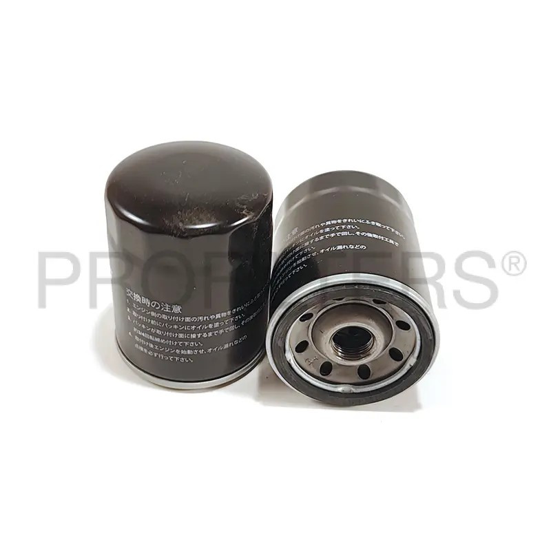 Filtre à huile à visser FH910 pour Yamaha