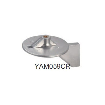 Anode dérive aluminium 100 mm  Yamaha 150-225 cv 2 et 4...