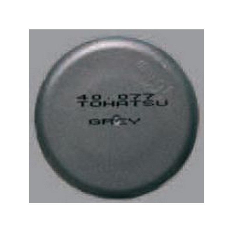 Peinture moteur Tohatsu Gris