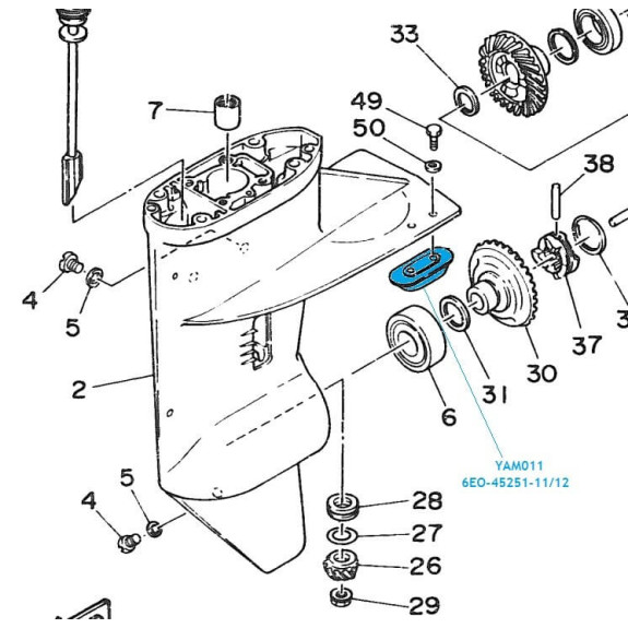 Anode Plaque zinc  Yamaha 4 à 70 cv