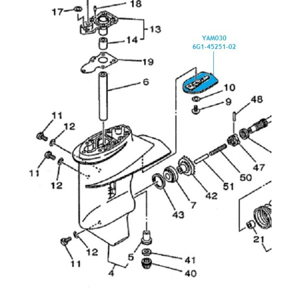 Anode Plaque zinc Yamaha 6-8cv