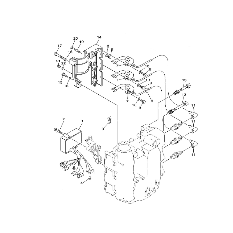 Boitier électronique Yamaha hors bord 40 cv 2temps