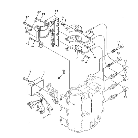 Boitier électronique Yamaha hors bord 40 cv 2temps