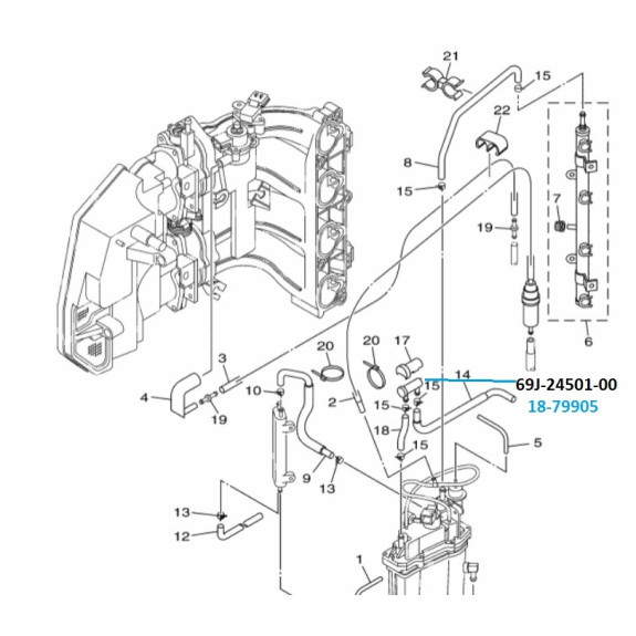 Filtre Essence YAMAHA F150, F200, F225 et F250