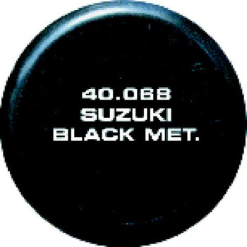 Peinture moteur Suzuki Noir Metal